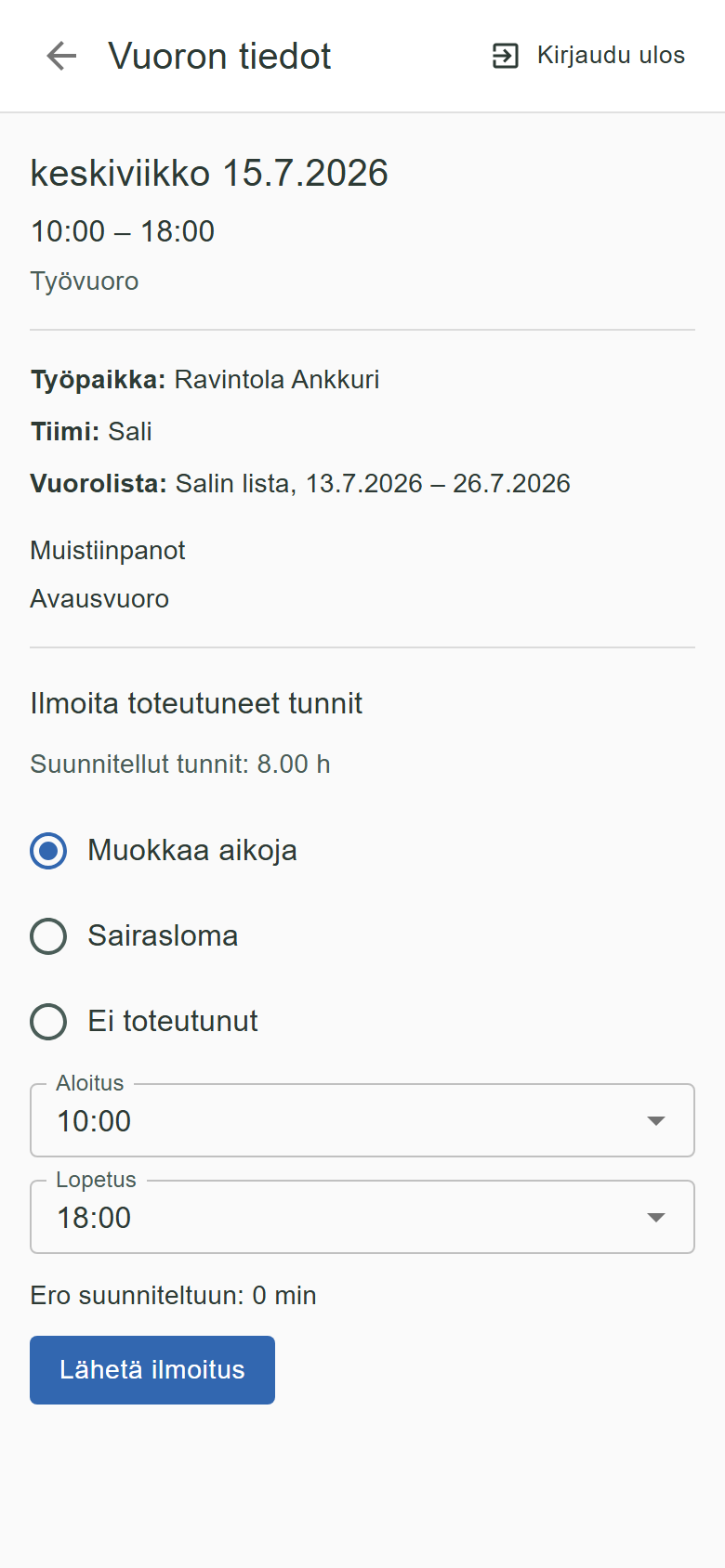 Vuoron tiedot Oma-portaalissa: tunti-ilmoituslomake, jossa toteutuneet ajat